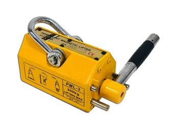 مگنتی (مغناطیسی) ۴۰۰ کیلوگرم کارا