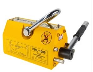 لیفتر مگنتی ویتال ظرفیت ۱ تن