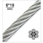 سیم بکسل 19*6 سایز 10