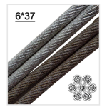 سیم بکسل 37*6 سایز 8